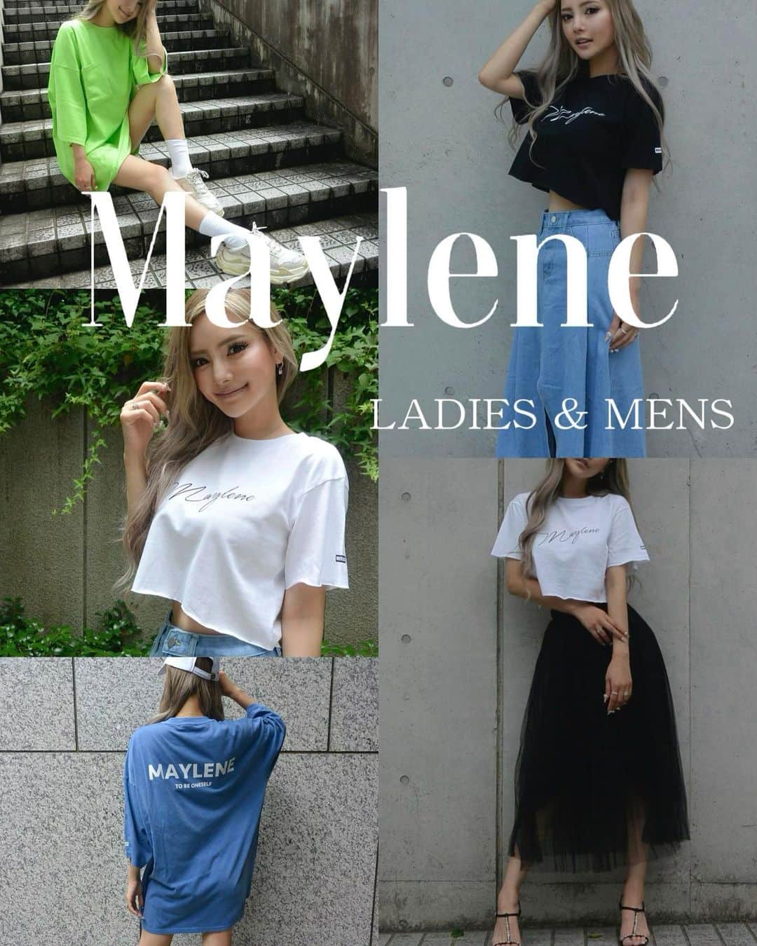 葉月芽生さんのインスタグラム写真 - (葉月芽生Instagram)「🌈⭐️🐣  Maylene第3段発売開始しました💛🔫 @maylene.official   今回レディースはスポーツウェアも作ったよん🏋️‍♀️💕  MEN'Sにも着て欲しくてビッグTシャツ作ったので 見てみてね🤍🏹  #maylene  #produce  #ladies  #mens  #summer」7月20日 15時59分 - mei_hazuki