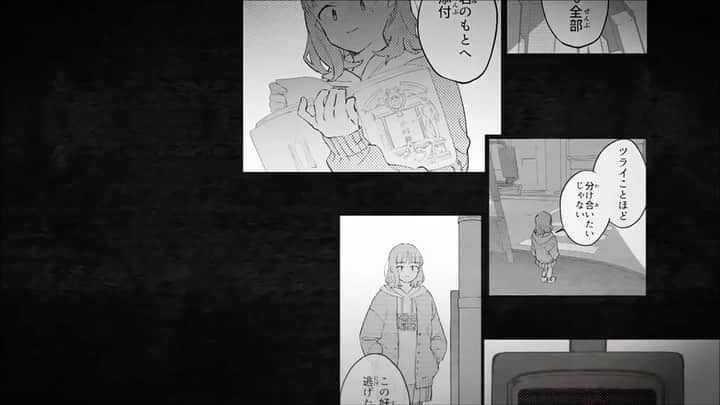 春奈るなのインスタグラム：「YouTubeに歌ってみた動画をアップしたよ🥳  大好きな楽曲、DECO*27様の「乙女解剖」をカバーしました☺️  るな氏初の歌ってみた！ 是非聴いていただけたら嬉しいです👂🎵✨  https://youtu.be/JLOlSD-Og18  #歌ってみた  #乙女解剖  #春奈るな  #DECO27」