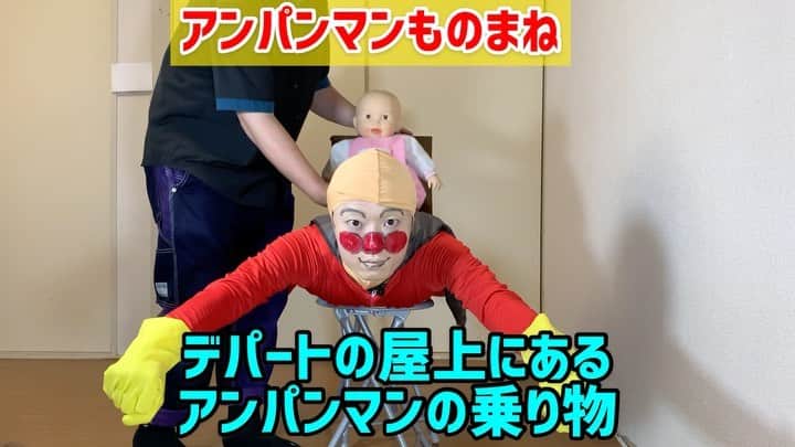 三戸キャップのインスタグラム