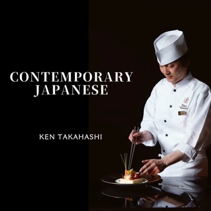 ザ・プリンスギャラリー 東京紀尾井町のインスタグラム