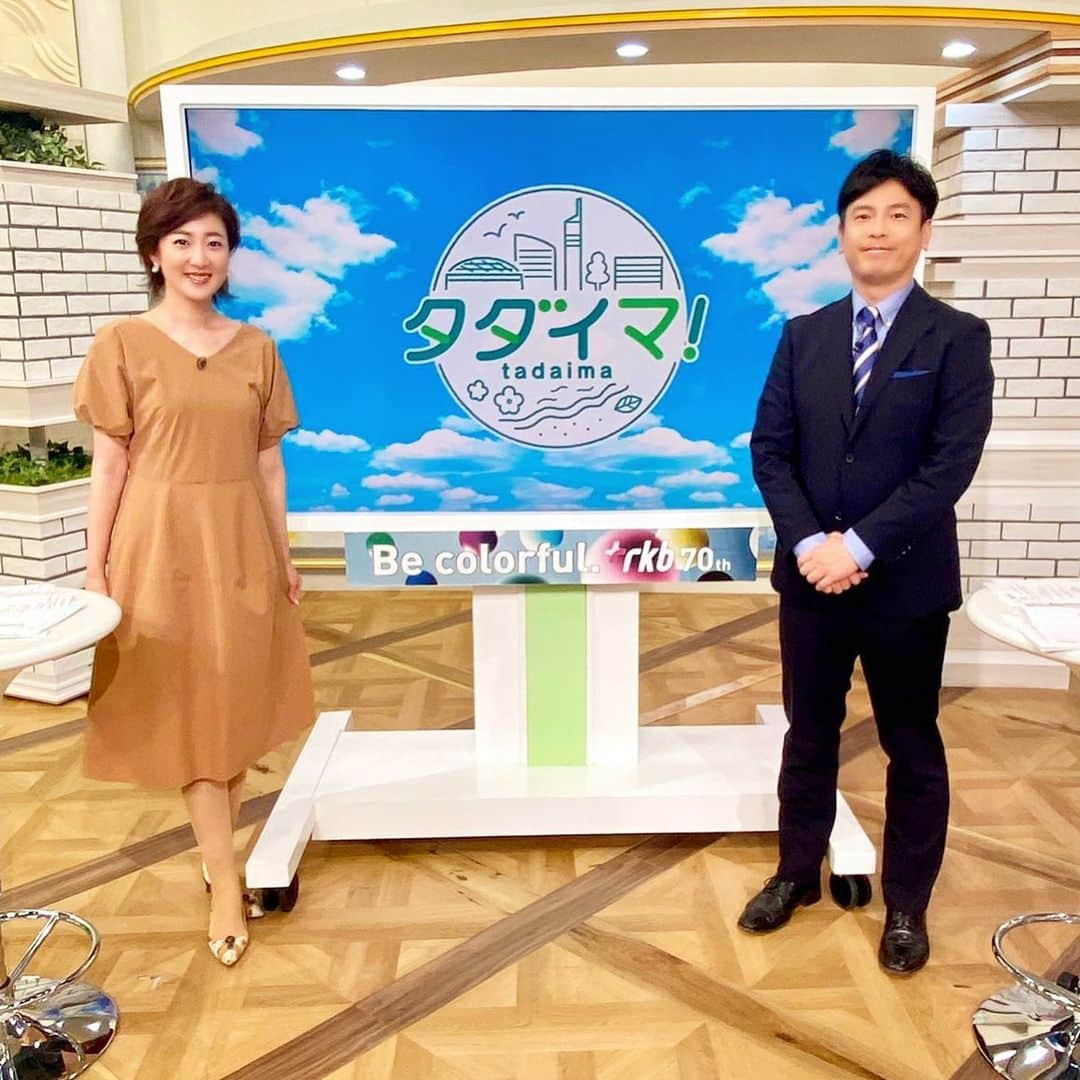 池尻和佳子さんのインスタグラム写真 - (池尻和佳子Instagram)「今日も危険な暑さでしたね。  明日以降も、厳しい暑さが続きそうです😆今日の「タダイマ！」でも熱中症予防についてお伝えしました。  寝る前もコップ1杯のお水を飲んで、おやすみください🌝  #lycka#lounie#薬院#天神#ソラリアプラザ #スタイリスト#styling#さけみゆみ さん #火曜日#タダイマ#熱中症#警戒#予防 #水分補給#十分#睡眠#コップ#1杯#水 #塩分#ノンカフェイン#朝#起きて#衣装 #アナウンサー#田畑竜介#池尻和佳子」7月20日 22時51分 - wakako_ikejiri_rkb