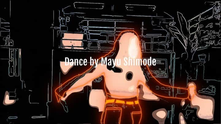 いつかのインスタグラム：「ダダダ！第二弾弾弾！ 【goodance  goodance】  今回の踊り子は、 巧さもさることながら楽しそうに踊るクィーンの Mayu Shimodance @mayusmd 💃  楽曲トラックはNew K先生 @umai_tare ♫  映像ディレクターは成田先生 @yukinarita6 🎥  各サイトから配信開始 詳しくはササクレクトYouTubeにフライアウェイからのフライアウェイ @sasakrect.inc 💿  素敵なロゴは発音良く言うとトゥトゥトゥ @tototo_inc 😗  テンクス！  ところですっかり夏ですね。 この暑さはグダグダというよりもグデングデン。 日焼けと同じくらいお家大好きPUBGなのでひどく冷房病です。エンジョイサマー☀️」