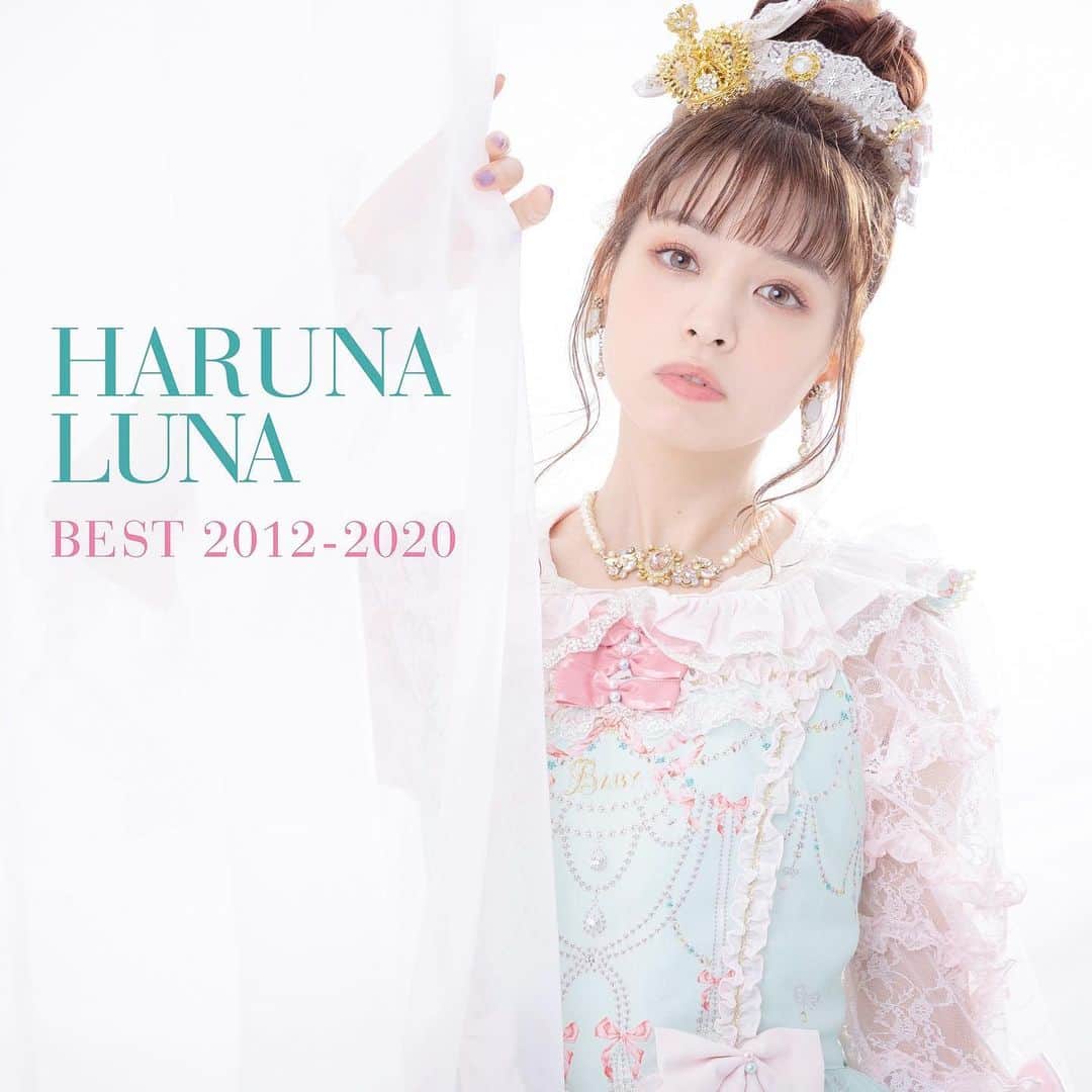 春奈るなのインスタグラム：「るな氏のデジタルベストアルバム 「HARUNA LUNA BEST 2012-2020」 がデジタルリリースされました🌙✨  私の8年間の軌跡を是非聴いてください。 どうかたくさんの人の心に届きますように。  HARUNA LUNA BEST 2012-2020 Digital Release 🎉  https://harunaluna.lnk.to/best」