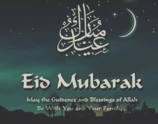 ナセル・シャドリのインスタグラム：「I wish u all Eid mubarak. May Allah bless u all 🤲🤲🤲」