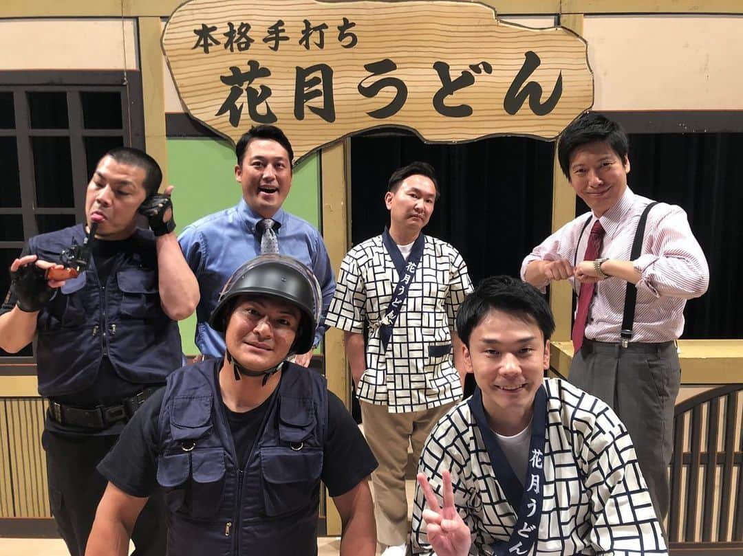 瀬下豊のインスタグラム：「昨日かま天マーケットに、来てくださった方。配信見てくださった方、ありがとうございました😊 めちゃくちゃ楽しい同期ならではのライブになりました！ こんなご時世に本当にありがたいです！！  配信は27日まで購入できます！ 観たい方、見逃した方は是非！  https://online-ticket.yoshimoto.co.jp/products/%e3%81%8b%e3%81%be%e5%a4%a9%e3%83%9e%e3%83%bc%e3%82%b1%e3%83%83%e3%83%88-7-20-18-00 #かま天マーケット #かまいたち  #藤崎マーケット #天竺鼠」