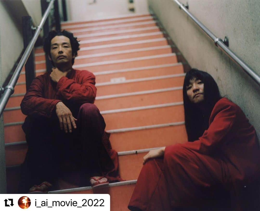 森山未來のインスタグラム：「#Repost @i_ai_movie_2022 with @make_repost ・・・ . 全感覚キャストオーディション開催  映画『 i ai (アイアイ) 』の主人公を含めたキャストオーディションを東京・兵庫の二会場で行います。年齢は15歳から70歳超。国籍、性別は不問です。事務所所属は問いません。ミュージシャン、スケーター、学生、フリーター、会社員など、未経験者の方も応募可能です。ぜひご応募ください。  ご応募、詳細はプロフィールURLにある映画『 i ai (アイアイ) 』オフシャル HPにてご確認ください。  📷 @sanaimasafumi   #映画iai」