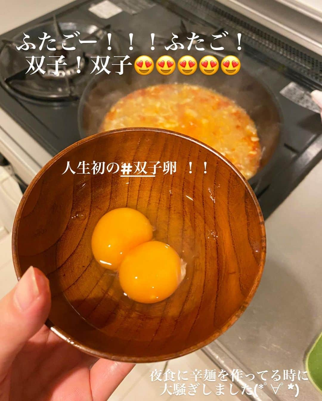 工藤采佳さんのインスタグラム写真 - (工藤采佳Instagram)「髪の毛切ってさっぱり😏✌️✨ 昨夜、幸運の双子の卵にも出会えて テンション上げ上げな休日ですw単純🤣www  ポートレートのインカメ、好きだな〜♪  . . . . . . . . . .  #ボブ #ボブヘアー#ショートボブ#ワンレンボブ#記念写真#セブンイレブン#卵#双子卵#ピース#ポートレート#アップ#自撮り#ヘアカット#4連休  #休日の過ごし方#ラッキー#嬉しい#祝日#東京オリンピック#stayhome #tokyo#tokyo2020#Instagram#instadaily#instagramjapan#happy#Drive#staysafe#holiday #工藤采佳」7月21日 17時01分 - kudo__ayaka