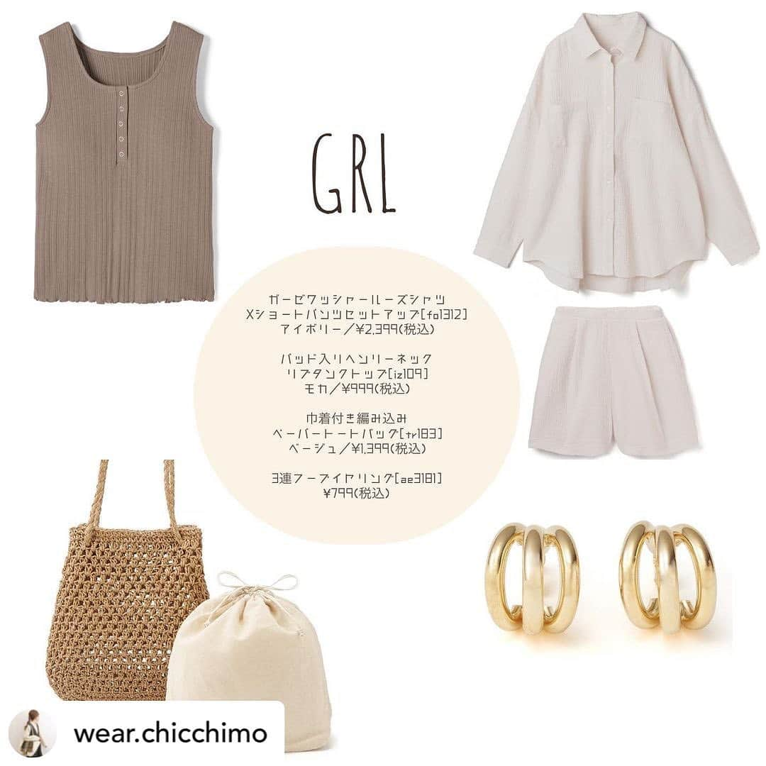 GRLさんのインスタグラム写真 - (GRLInstagram)「【👆画像をタップすると購入できるよ👆】 @wear.chicchimo さん にGRL商品着用して頂いております💕 ありがとうございます✨ . @grl_official #グレイル #grl #プチプラ #ootd #fashion #プチプラコーデ #outfit #ファッション #可愛い #かわいい #コーデ #コーディネート #cute #大人カジュアル #カジュアルコーデ#GRL購入品#グレイル購入品#購入品 #ノースリーブワンピース #ウェッジソール #ペーパーバッグ」7月21日 17時00分 - grl_official