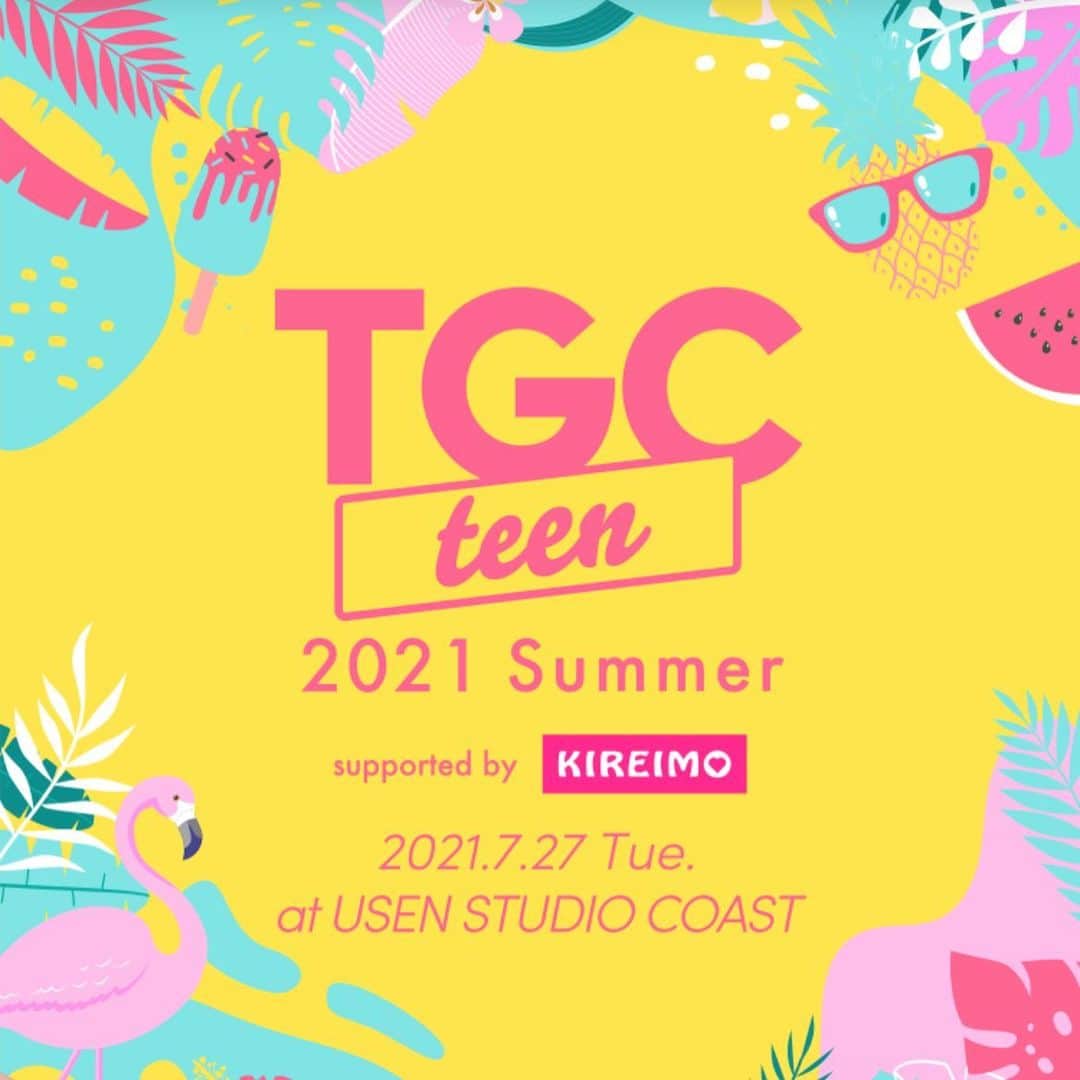 山崎蒼空のインスタグラム：「7/27 ・ ・ ・ #tgc 2021」