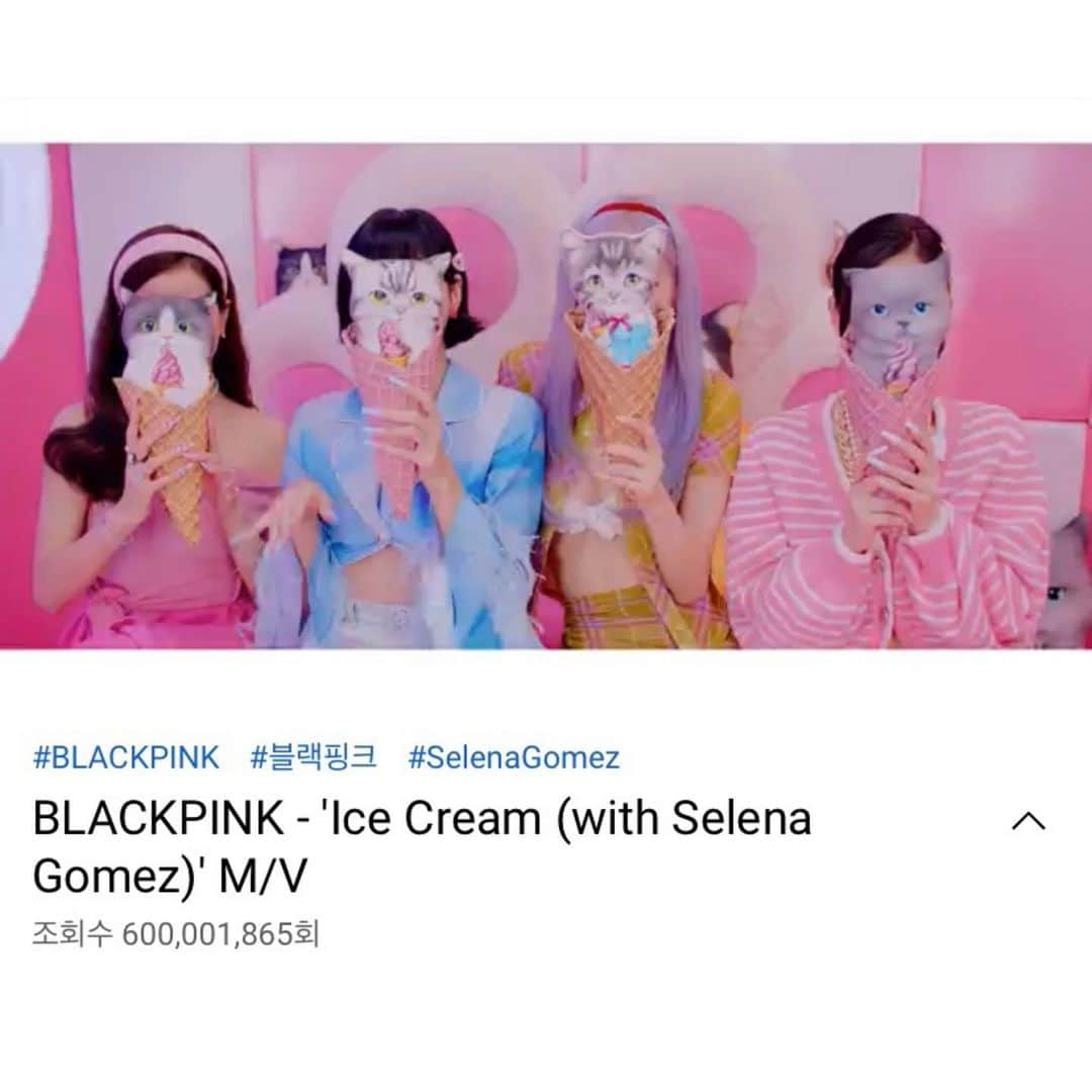 BLACKPINKさんのインスタグラム写真 - (BLACKPINKInstagram)「#BLACKPINK #블랙핑크 #SelenaGomez #셀레나고메즈 #IceCream #MV #600MILLION #YOUTUBE #YG」7月21日 20時08分 - blackpinkofficial