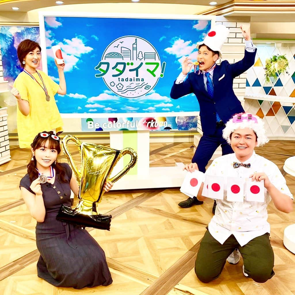 池尻和佳子さんのインスタグラム写真 - (池尻和佳子Instagram)「ソフトボール日本代表、開会式前に行われた戦い、見事でしたね‼︎  ちょっとスタジオでも嬉しすぎて、うかれ気味です😅  皆さんのお家でのオリンピック観戦動画など番組へ、是非お寄せください🌈  #東京オリンピック#開幕#前#女子#ソフトボール #圧勝#オーストリア#上野由岐子 さん#感動 #佐賀女子#高校#出身#藤田 選手#内藤 選手 #東京五輪#応援#観戦#動画#募集#タダイマ#水曜」7月21日 20時36分 - wakako_ikejiri_rkb