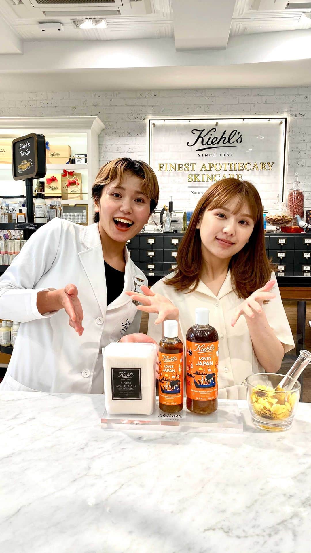 ひよんのインスタグラム：「今回はキールズさんとのコラボライブをさせて頂いたよ❤️カレンデュラトナーについて沢山お話しさせていただきました☺️🌼 私もしている #カレンデュラ安定素肌習慣 にチャレンジして、みんなも健康的な肌を手に入れてね😊」