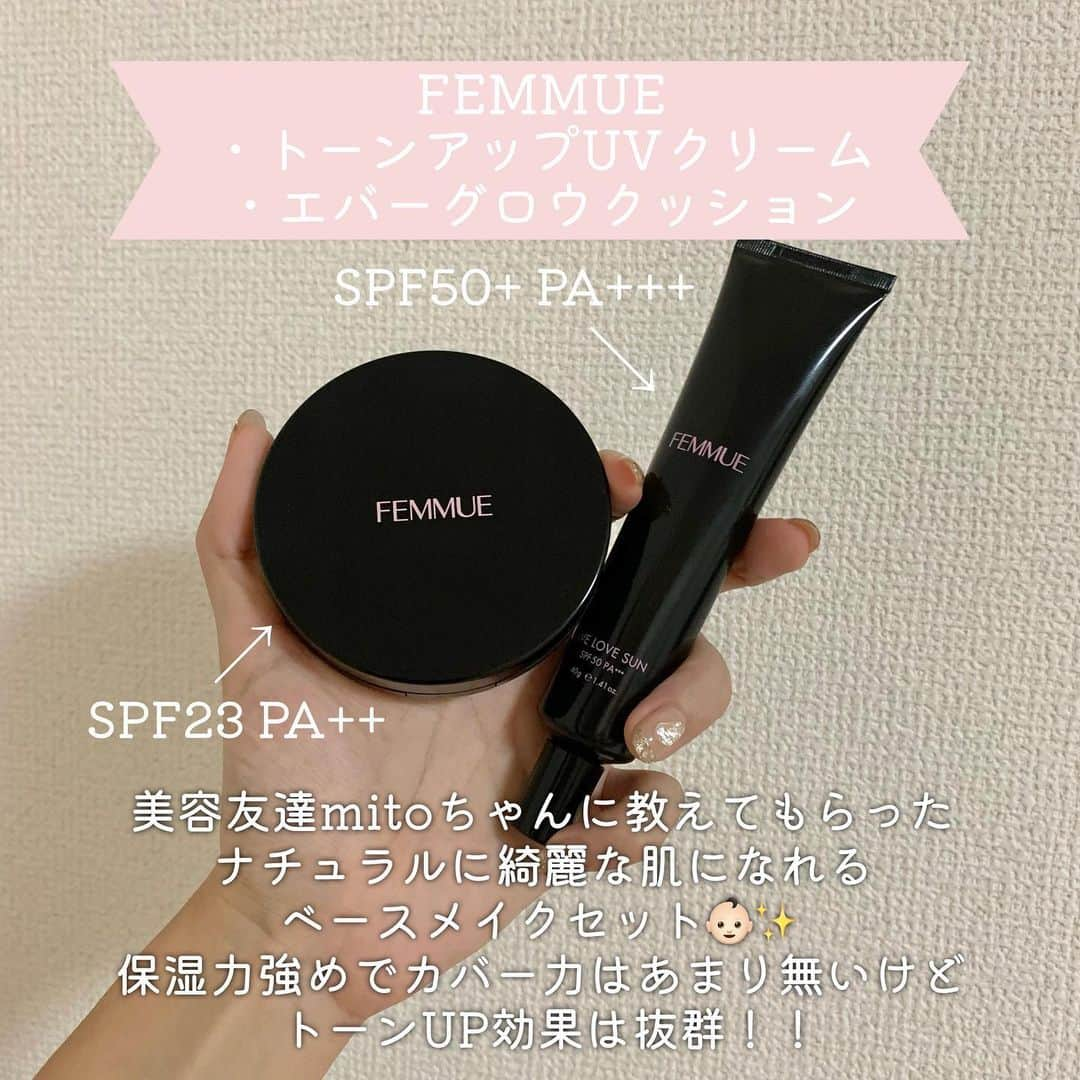 牧野桃美さんのインスタグラム写真 - (牧野桃美Instagram)「@momomi_makino  7月使ってよかったコスメまとめ💄 ⠀ どうも、もみーです🍑 今回は7月に使ってよかったコスメ達をセレクトしてみました🥺！ ほとんどが購入品ですので、吟味して買った子達✨ ⠀  ⠀ 〈　紹介コスメ　〉 ▫️ルースパウダー １/ iPSA ▫️#ブラッシュカラーインフュージョン  / LAURA MERCIE ◎06 CHAI ▫️トーンアップUVクリーム / FEMMUE ☀︎SPF50+ PA+++ ▫️#エバーグロウクッション  / FEMMUE ☀︎SPF23 PA++ ▫️4色アイパレット / iroasobi ◎02 素晴らしい未来が待ってる ▫️バックステージフェイスブラシ / Dior ⠀ ⠀ iroasobi初めて使ったんだけど かなりかなり！！色が可愛かったです🤤！ 他のパレットも欲しくなりました🎨 ⠀ iPSAのパウダーは安定感があるので お気に入り⭕️ iPSAのアイテムってどれもこれも安定感がすごいんですよね、、 特徴的なのを求めがちだけれど、 安定感が一番難しいなと思うんです💭 って私誰って感じ😂笑 ⠀ ⠀ 来月もいいコスメに出会えますように💕 ⠀ ⠀ ⠀ ⠀ ⠀ ⠀ ⠀ ⠀ ⠀ #ファミュ#ローラメルシエ #チャイ#イロアソビ#イプサ#ディオールコスメ#クッションファンデ#プチプラコスメ#デパコス#コスメレポ#コスメ購入品 #コスメ紹介#新作コスメ」7月21日 22時10分 - momomi_makino