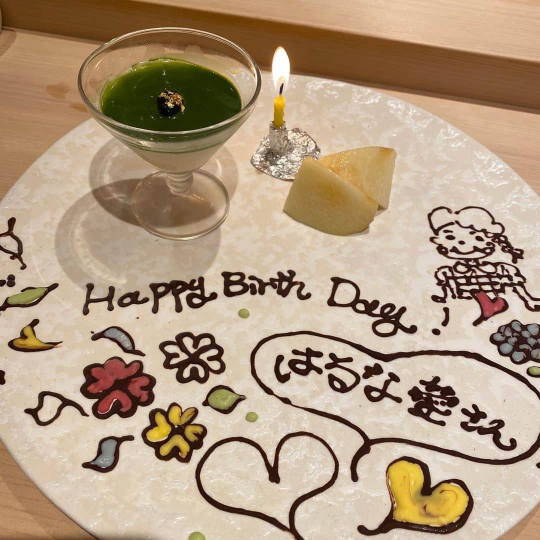 はるな愛のグルメインスタ