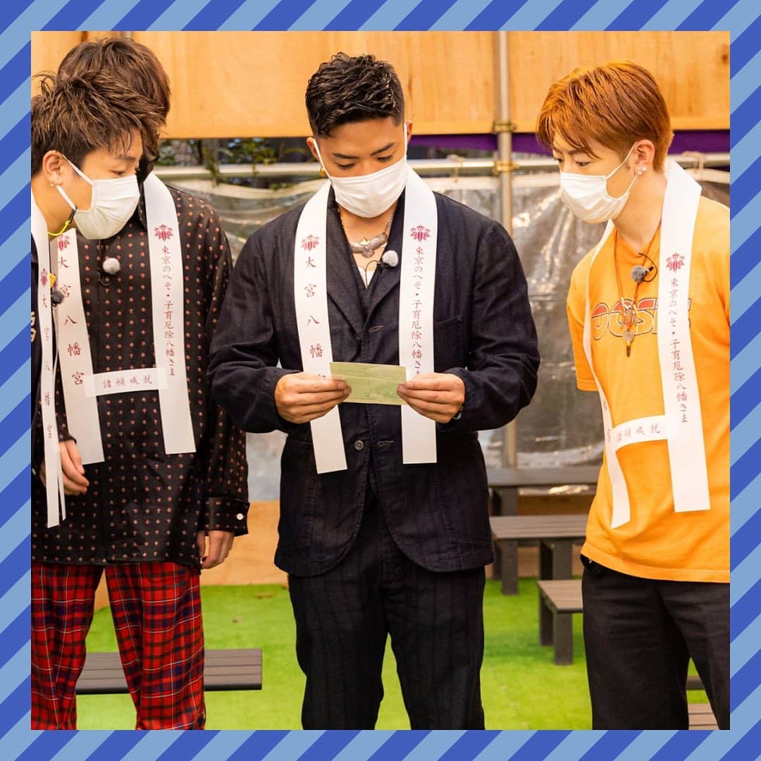 GENERATIONS高校TVのインスタグラム：「いちばんのご縁持ち🐲 龍友は今回のロケ地にすごくご縁があったみたい🤔？  ---------------------------------- #gene高 #ジェネ高 #generations高校tv #gene #generations #ジェネ #ジェネレーションズ #generationsfromexiletribe #ldh #白濱亜嵐 #片寄涼太 #数原龍友 #小森隼 #佐野玲於 #関口メンディー #中務裕太 #ジェネ犬」