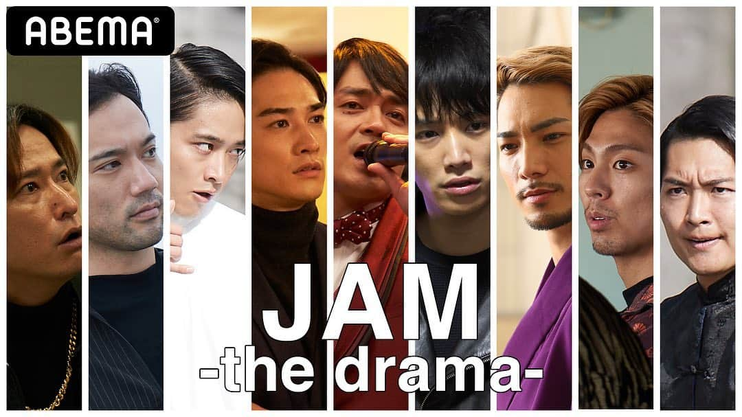 鈴木伸之さんのインスタグラム写真 - (鈴木伸之Instagram)「劇団 EXILE 初の主演連続ドラマ! ドラマ「JAM -the drama-」ABEMA で無料放送決定!   本作は、各国の映画祭で喝采を浴びた、劇団 EXILE 総出演の“因果応報エンターテイ メントムービー”映画『jam』の世界観そのままに、⻤才 SABU 監督が織りなす新たな物語。  ⻘柳翔・SWAY が演歌歌手!? 町田啓太が芸能事務所立ち上げ!? 鈴木伸之がシンガーソングライター!? 佐藤寛太が香港スター!?   さらに...エスパー、予知能力者、口パクアーティストグループまでもが登場する ハイパーJAM SESSION ドラマが完成!  特別出演の八代亜紀と⻘柳翔の初デュエットも!  どんなヤツでも輝ける!運命激変エンターテイメント!  2021 年 8 月 26 日(木)22:00〜初回放送スタート！ #テツオ #歌います」7月22日 18時30分 - nobuyuki_suzuki_official