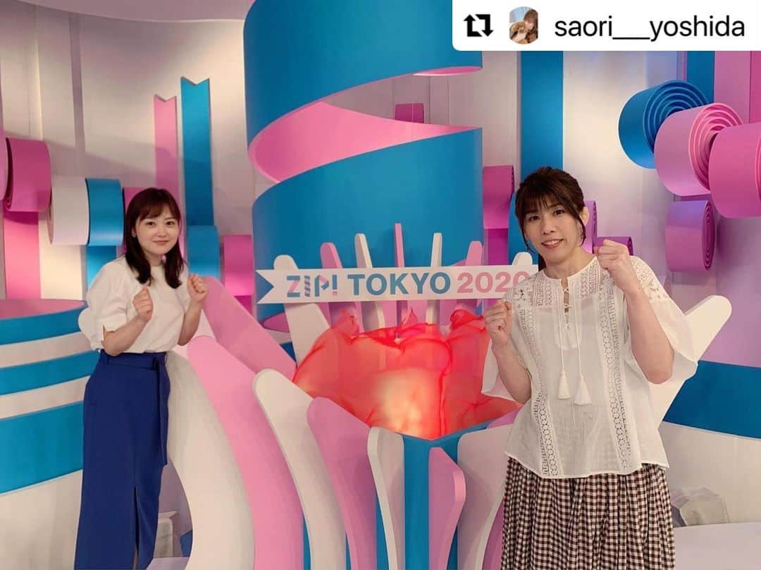 ZIP!さんのインスタグラム写真 - (ZIP!Instagram)「#Repost @saori___yoshida いよいよ明日、東京五輪が開幕しますね‼️ 今回のオリンピックは特別な緊張感もたくさんあるかと思いますが、選手の皆さんには、とにかく試合に集中して日本代表の誇りを胸に、全力で戦い抜いてくれることを期待しています😆💪🔥🇯🇵 ZIP!でもその勇姿を水卜ちゃんとたくさんお届けしたいです！  #ZIP!🎀 #水卜麻美 アナ #吉田沙保里」7月22日 11時36分 - ntvzip