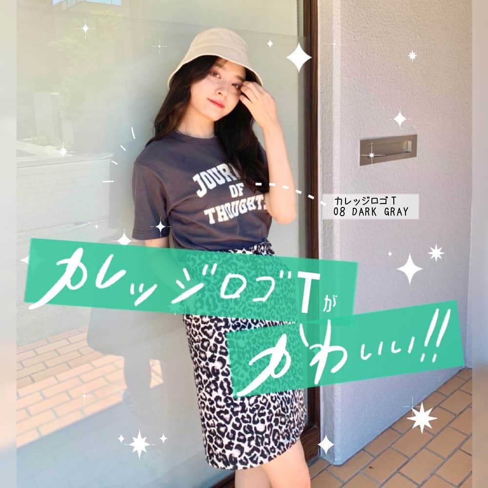GU(ジーユー) のインスタグラム