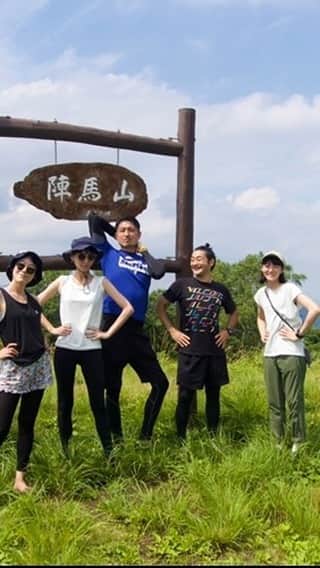 赤坂沙世のインスタグラム：「New moon retreat!!と題して陣馬山へみんなでハイキングしに行ってきました☺︎🌱 山頂ではタロットをしたり、コーヒーセレモニーをしたり☕︎✨楽しかった🌞✨ また行きたいな〜☺︎💗」