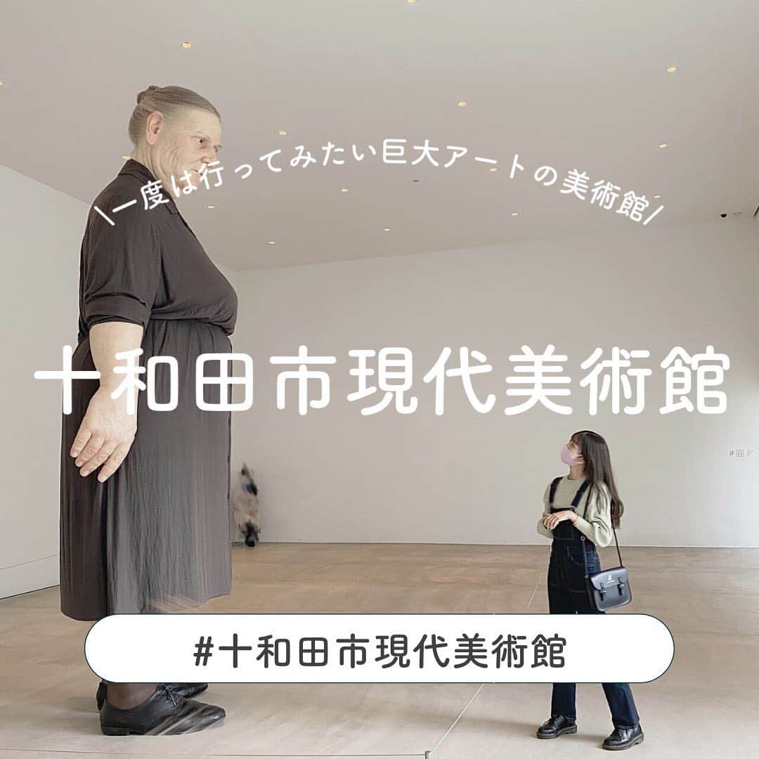 SUCLEのインスタグラム