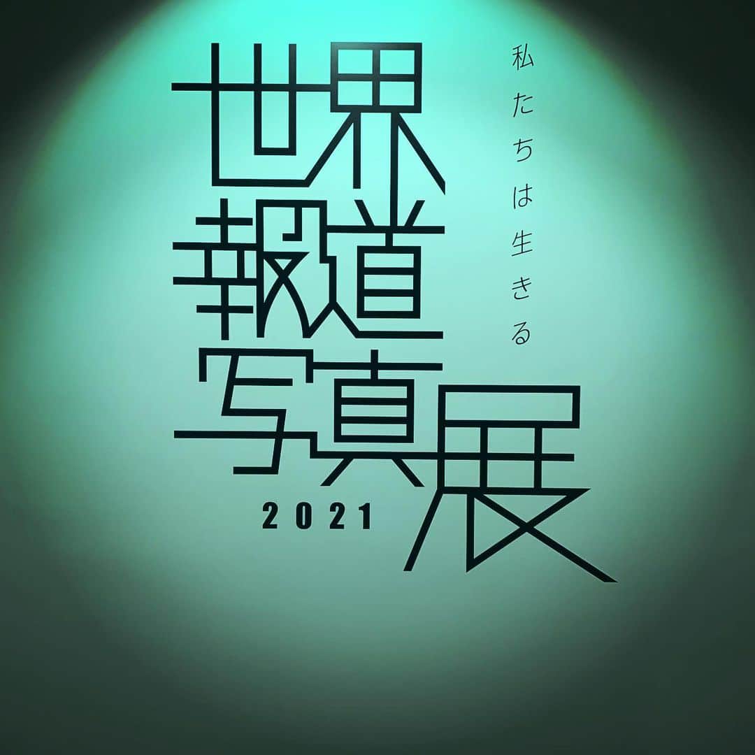 ヒコロヒーのインスタグラム：「#20210722 いいねをもらえる美しいメシの写真 見たくもない蠅のたかったメシの写真 If you want to share your Balenciaga accessories, beautifully decorated nails, and luxurious and upscale dinner photos, feel free to share them.  It can make someone feel better.  But maybe the photos we may really have to share are always scary, painful, so sad and miserable~ #世界報道写真展 #worldpressphoto  #東京都写真美術館  #千葉康由 #yasuyoshichiba」