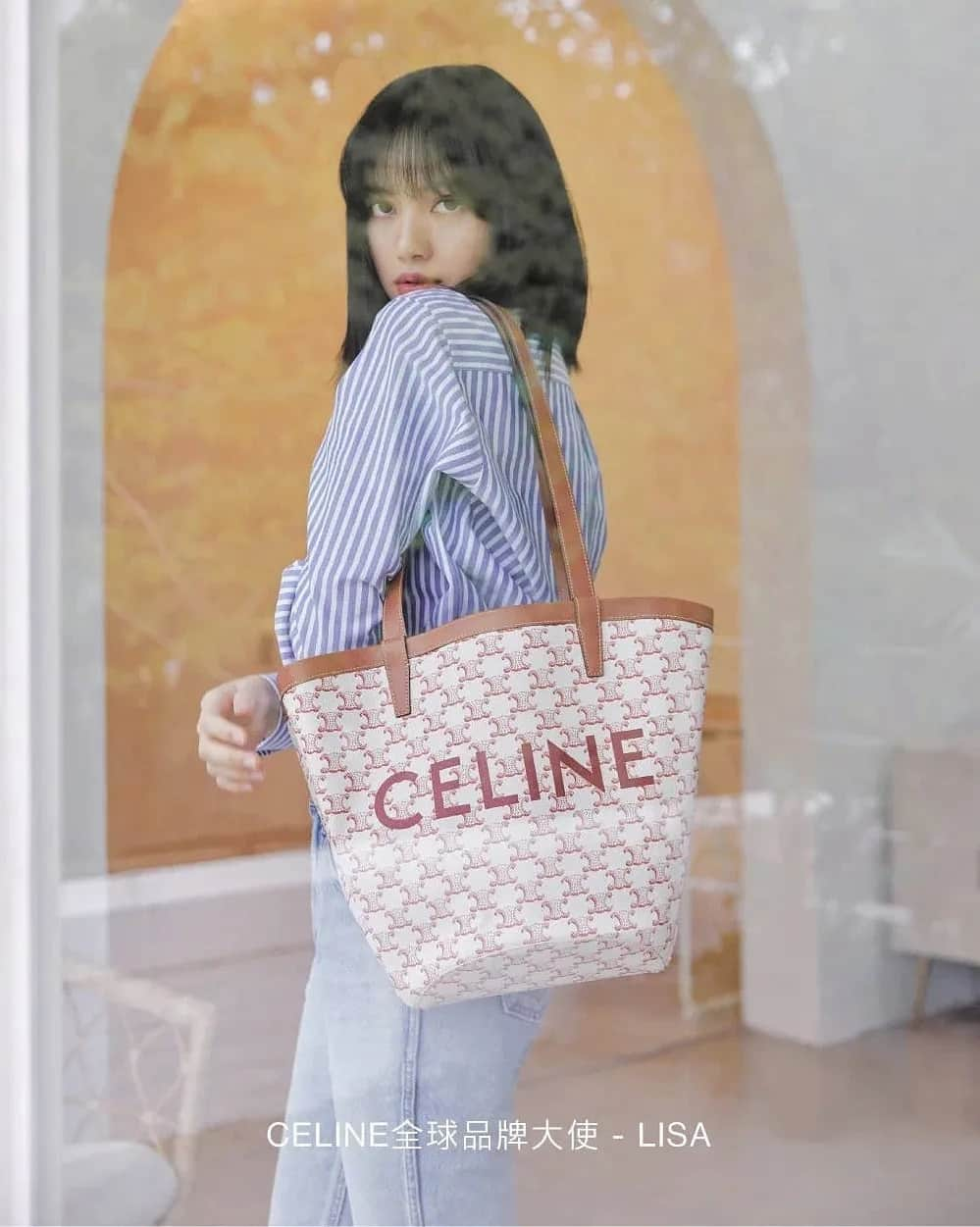 リサさんのインスタグラム写真 - (リサInstagram)「LISA YOUR CELINE GLOBAL AMBASSADOR if you forget about it. 😍😍😍 . . . #LISA #LALISA #리사 #블랙핑크 #BLACKPINK #LALISAMANOBAN #LALISAMANOBAL #blackpinklisa #lisablackpink」7月23日 12時16分 - lisa.blackpink