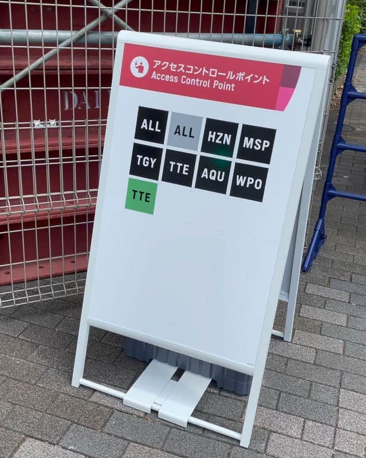 ループウィラーのインスタグラム