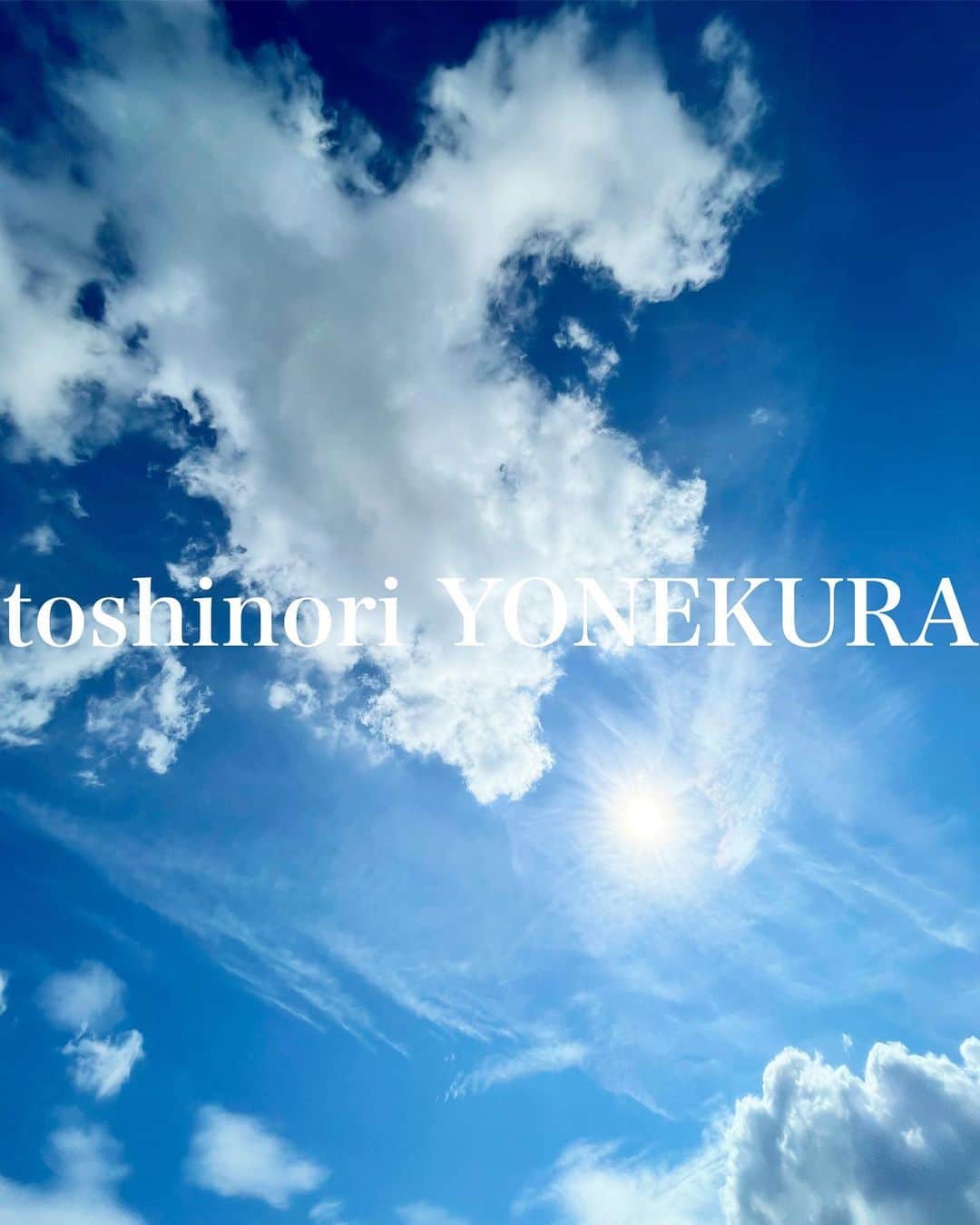 米倉利紀さんのインスタグラム写真 - (米倉利紀Instagram)「心と脳の風通しが良くなると、この暑さも気持ち良い☀️👍😜」7月23日 10時44分 - toshi_yonekura
