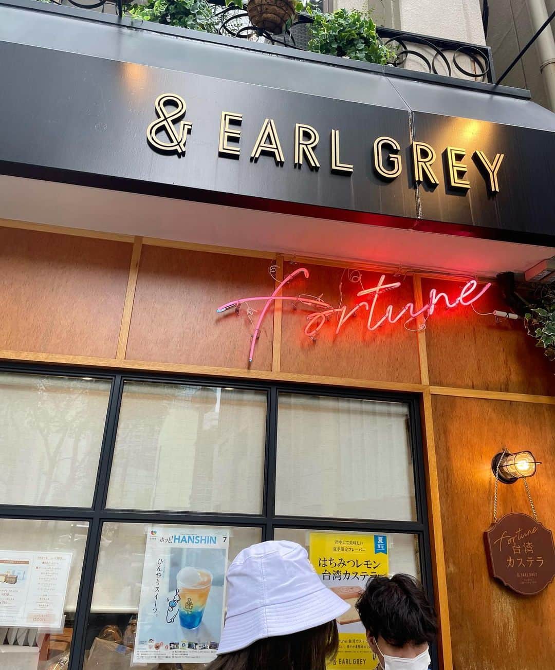 大河もものグルメインスタ