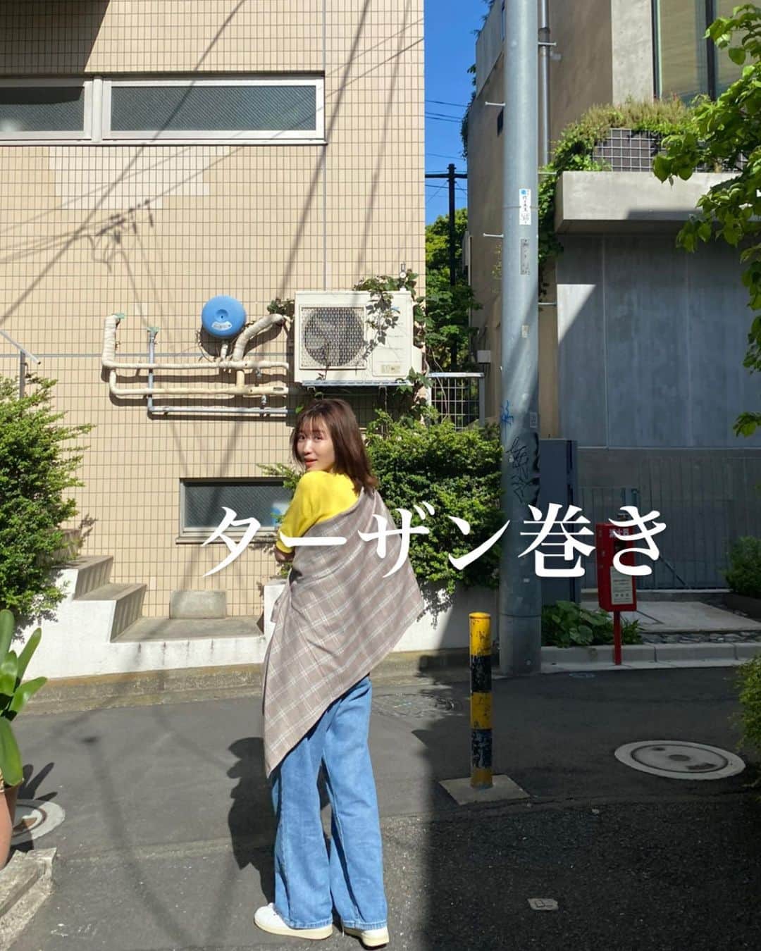 岡本夏美さんのインスタグラム写真 - (岡本夏美Instagram)「🌴 いつの日かのターザン巻き！#岡本のふく てか、そういえば連休ですね！ 夏休みもはじまってるっぽい！ なにしてるの？」7月23日 13時48分 - okamoto_natsumi