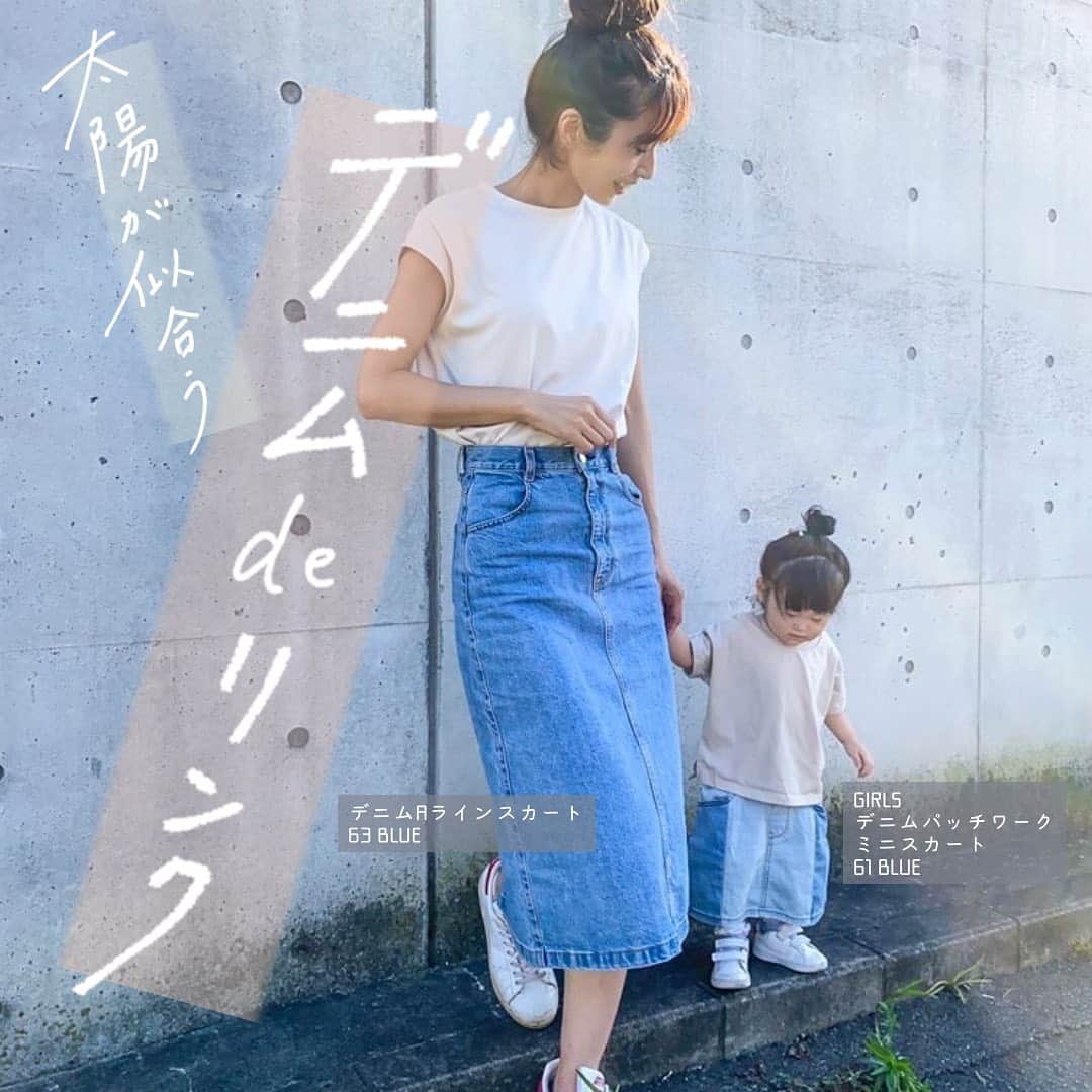 GU(ジーユー) のインスタグラム