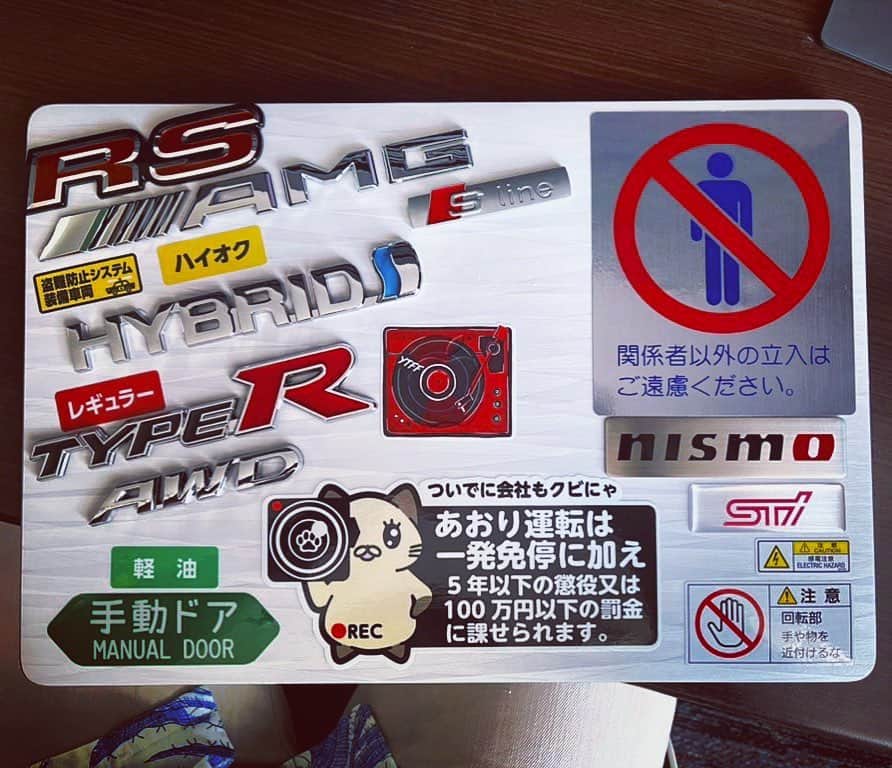 マサイのインスタグラム：「パソコンうるさい」
