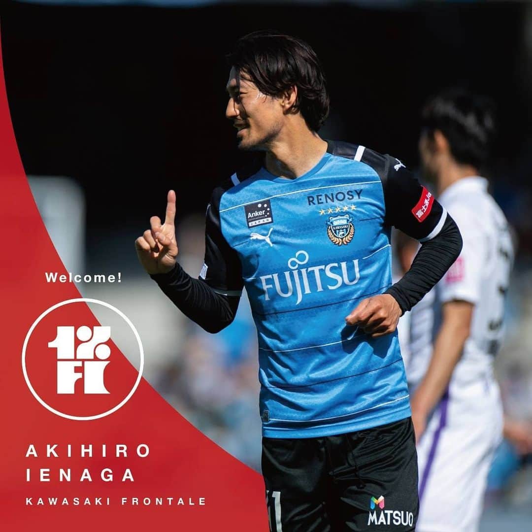 家長昭博さんのインスタグラム写真 - (家長昭博Instagram)「この度、1%footballclubのプロジェクトに参加しました。」7月23日 15時17分 - akihiro_ienaga