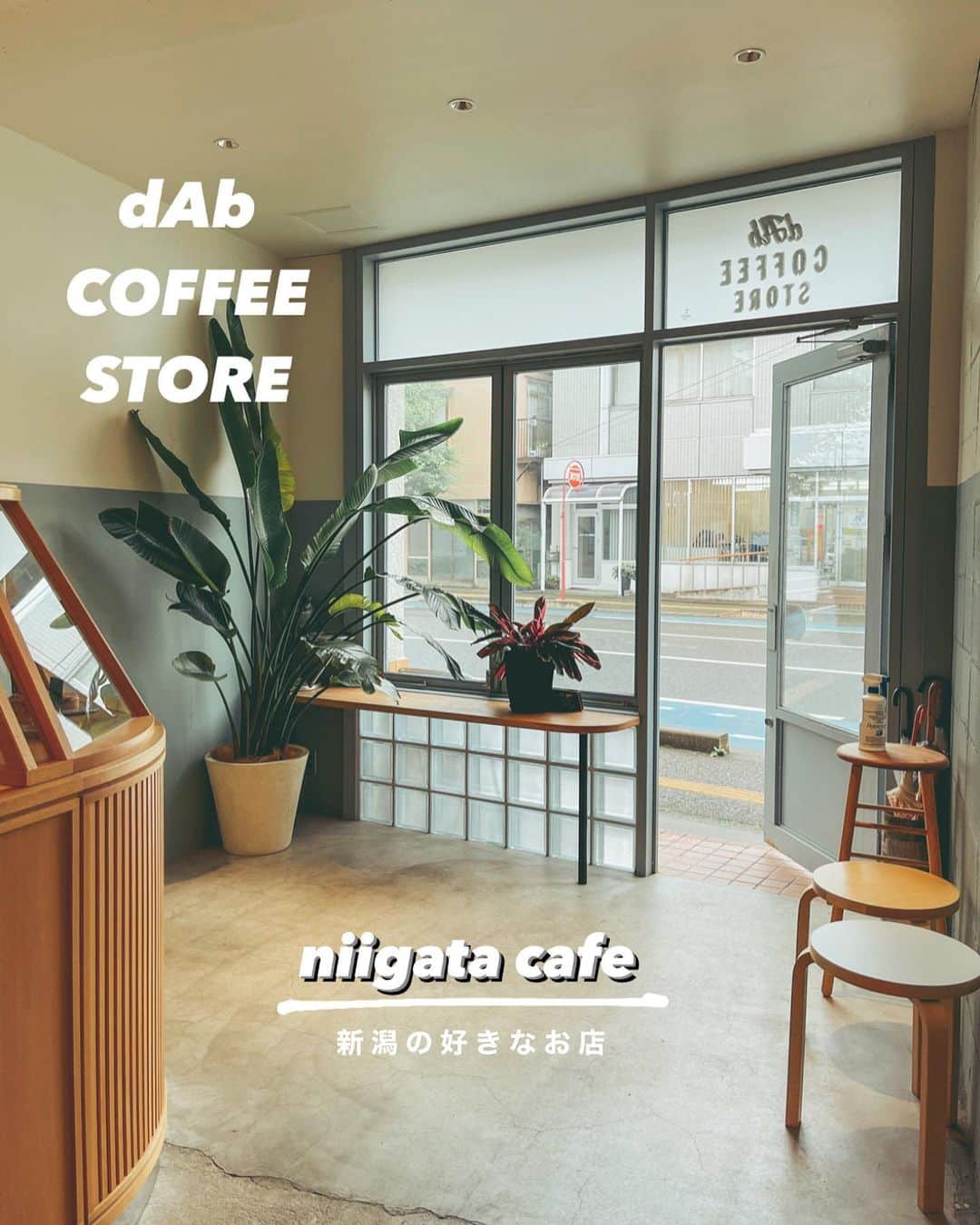 髙林梢絵のグルメインスタ