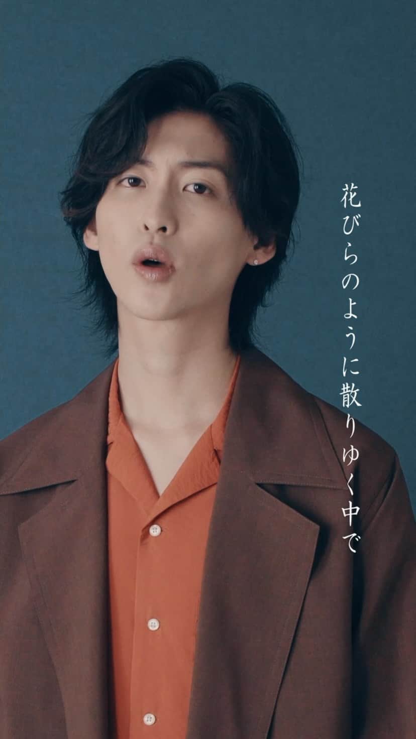 のインスタグラム：「新曲解禁 『花』  ORANGE RANGEさんの花をカバーさせていただきました。 自分にとって凄く大切な曲です。 沢山聞いてください #花 #ORANGERANGE #山田健登」