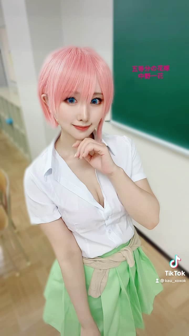 のインスタグラム：「#五等分の花嫁  #中野一花 #一花 #ごとよめ #コスプレ  #コスプレイヤー #cosplaygirl #cosplayer #ichikanakano #五等分の花嫁コスプレ #japanesegirl #ichika  #japanesegirl #コンパニオン #コスプレ #コスプレイヤー #メイド #メイド服 #Japanese #thequintessentialquintuplets #akihabara  #グラビア #girlcute #thequintessentialquintupletscosplay #cosplaysexy  #ninja #japanmodel #鳥海かう #写真好きな人と繋がりたい #ポートレートモデル #撮影モデル」