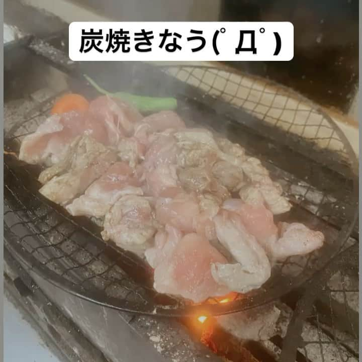 鶏っく 京橋のインスタグラム