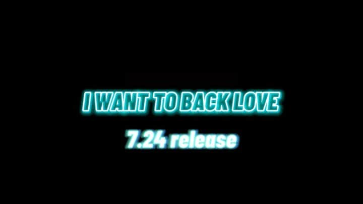 椎名美羽のインスタグラム：「【I WANT TO BACK LOVE】 ７月２４日20時に配信開始😎❤️❤️  皆様絶対聞いてね〜！！！！」