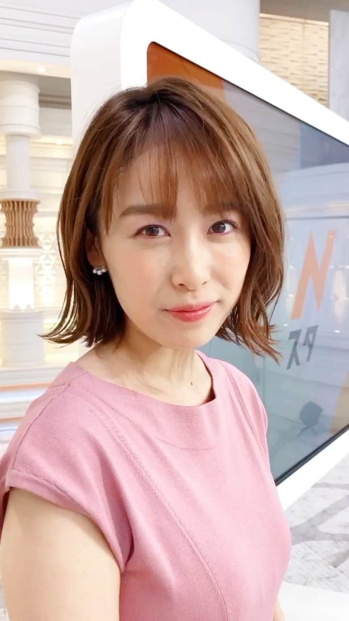 のインスタグラム：「🧚‍♂️今週の良原アナのコーディネートは...JENNEのワンピース！ たっぷりのフレアスカートラインがポイントです💫 ピンクのワンピースに一言「ブーナ色...？🐽」と呟く良原アナ🤣 来週もNスタよろしくお願いします！  #良原安美 #ワンピース #ピンク #オフィスカジュアル #通勤服 #通勤コーデ #ootd #Nスタ #TBS #井上貴博 #ホラン千秋 #山内あゆ #bts #permissiontodance」