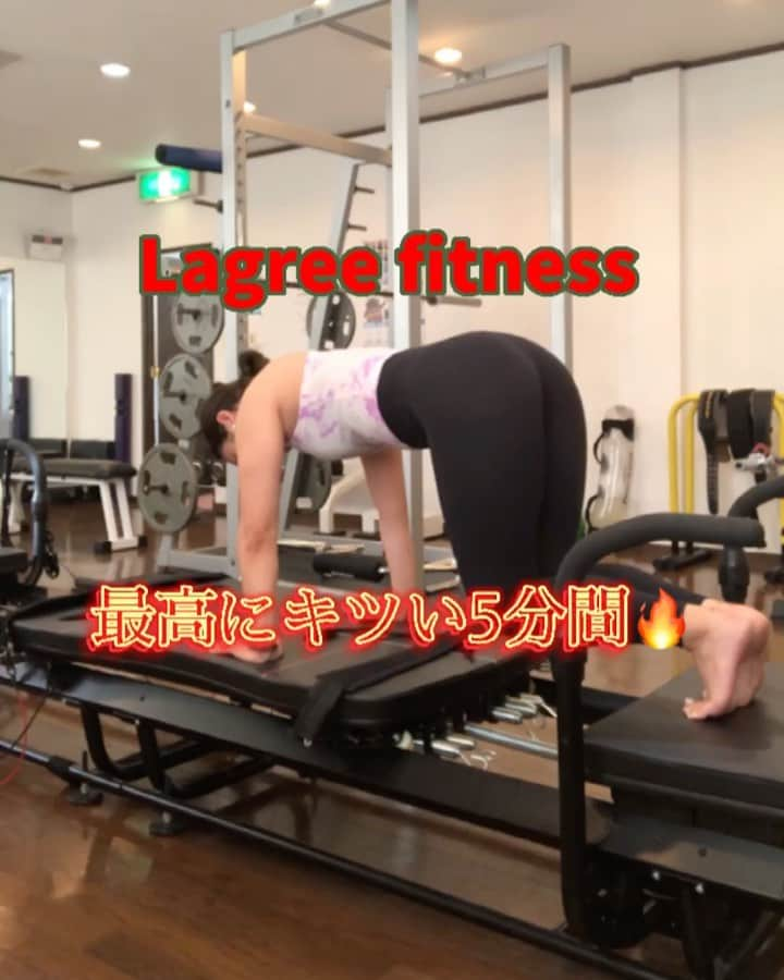 Beauty Of Pilates by Asamiのインスタグラム