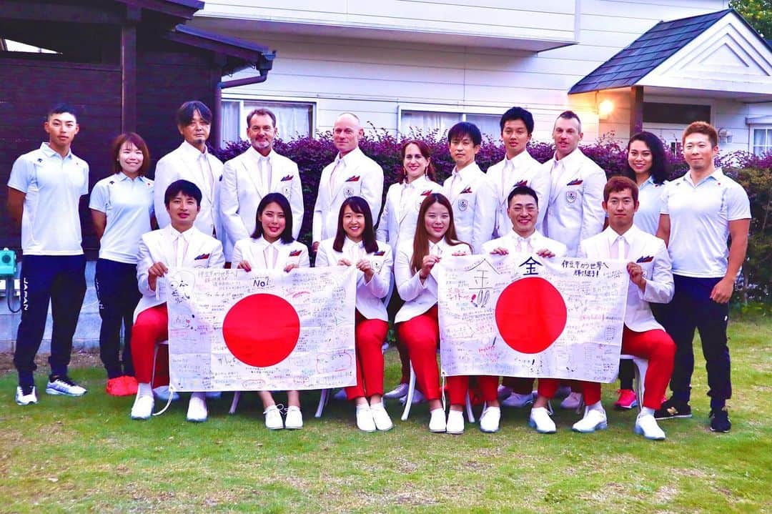 新田祐大のインスタグラム：「オリンピック開会しました。  さまざまな意見はあると思いますが、今大会が始まりを迎えられる事が出来た事は、医療従事者はじめ、関係者の皆様、世界中の努力によるものだと感じます。  精一杯全力で頑張ります！！  #TOKYO2020  #olympic  #olympicopeningceremony  #オリンピック  #オリンピック開会式」