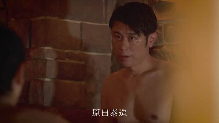 のインスタグラム：「【#サ道2021】 7/30 1:02〜第4話  “デキる社員”として評判のいい吉田くん（＃戸塚純貴）に誘われてサウナにハマったヘルパーさん（#前野朋哉）。良かれと思って”デキない社員”とされる小倉くん（#前原滉）をサウナに連れて行くが、事態は思わぬ展開に…。  ※放送時間が通常よりも10分遅くなります。ご注意ください。  #原田泰造 #三宅弘城 ＃磯村勇斗」