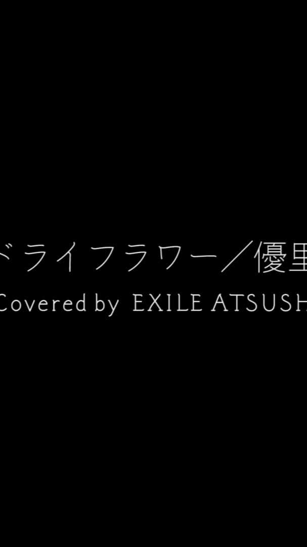 ATSUSHIのインスタグラム