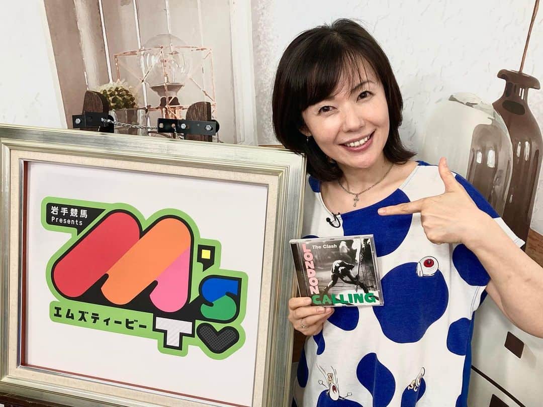 のインスタグラム：「今週もカラーで嬉しい😆 本日発売のスポニチ関東版は、 ・Ｍ’s TV ロックな話 ・ハヤテスプリント予想 です。ぜひご覧ください💕  #スポニチ  #岩手競馬  #ロック  #音楽  #六車奈々   #rock #rocknroll #music #japan #iwate」