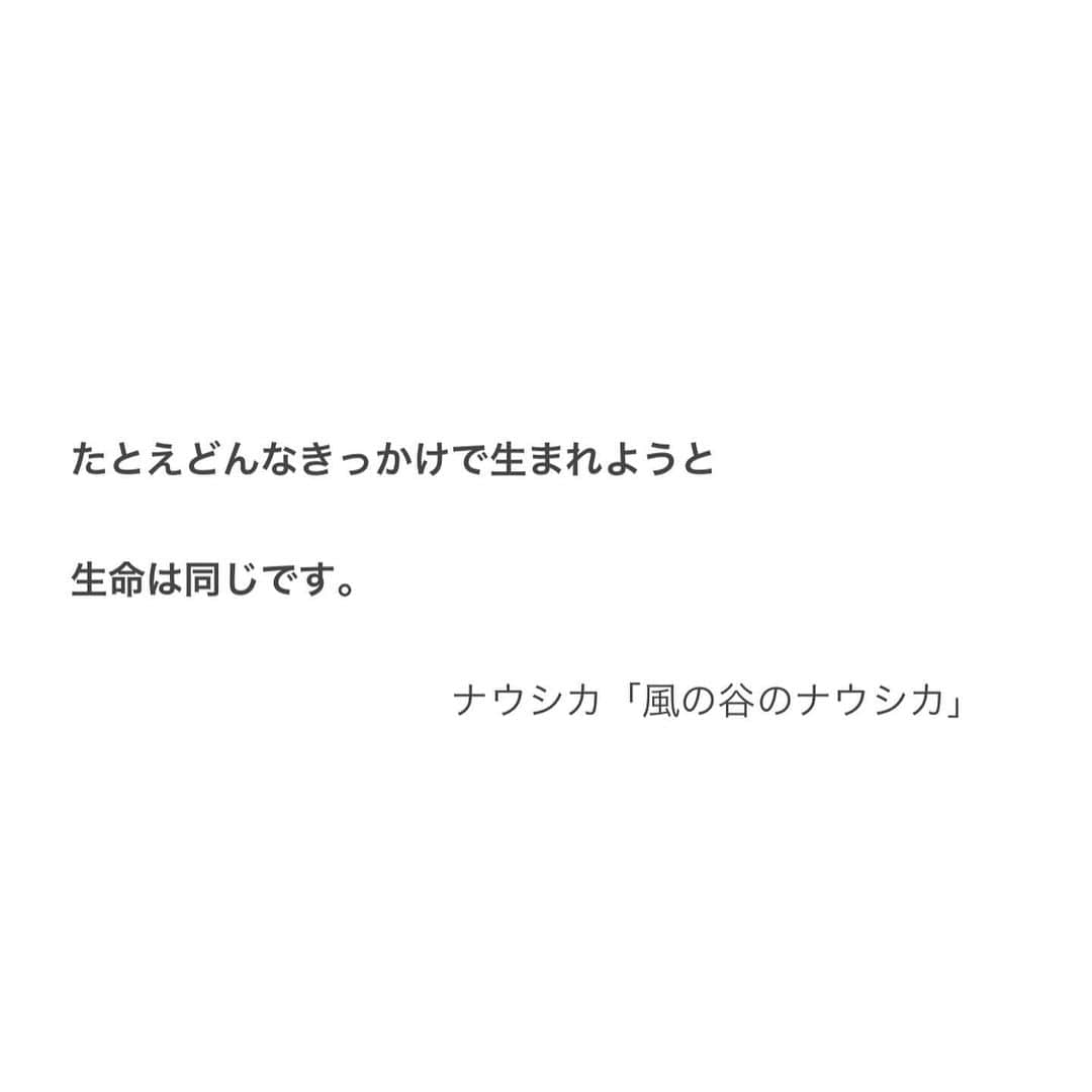 とくれなさんのインスタグラム写真 - (とくれなInstagram)「株式会社スタジオジブリは、日本のアニメ制作会社。日本動画協会準会員。通称「ジブリ」。 長編アニメーション映画の制作を主力事業としている。   ウィキペディアより」7月25日 20時23分 - _tokurena_