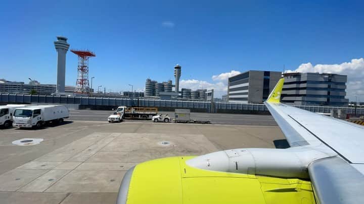 坂東慧のインスタグラム：「くまもーとー✈︎」
