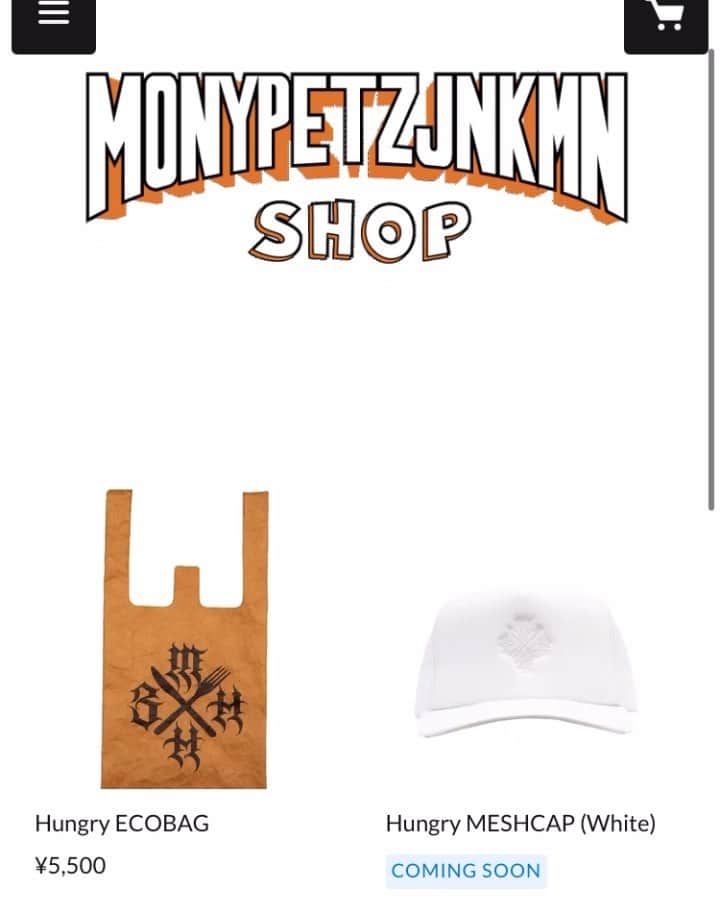 MonyHorseのインスタグラム：「Hungry Merch 受注START!!!!!! 7月25日19:00〜  〆切7月30日19:00まで  monypetzjnkmn.com」