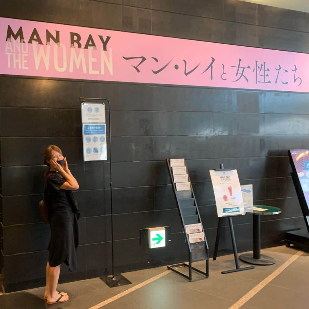 花田美恵子のインスタグラム