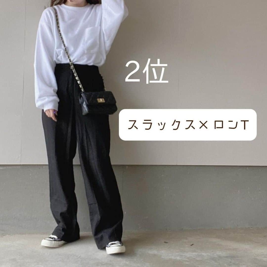 R i R y (リリー)さんのインスタグラム写真 - (R i R y (リリー)Instagram)「『相性がいい服の組み合わせランキング♡』　　  @yuzutarosu9876 さんによる相性がいい服の組み合わせランキング✨ ぜひ参考にしてみてください🤍  ✴︎---------------✴︎---------------✴︎� � ▶▶掲載する写真を募集中📸� カワイイ写真が撮れたら、@velle.jp をタグ付けするか、ハッシュタグ #velle_jp をつけて投稿してみてね♪� � velle編集部と一緒にカワイイで溢れるvelleを創っていこう😚🤍  ✴︎---------------✴︎---------------✴︎� #シアーシャツ　#シャツコーデ　#シアーシャツコーデ #ビスチェコーデ #シャツワンピース　#ボリューム袖 #着回しコーデ #春夏コーデ #パンツコーデ #脚を出さないコーデ #カジュアルコーデ #ゆるコーデ #低身長コーデ #デニムコーデ #スラックスコーデ #フレアパンツコーデ #ビスチェコーデ」7月25日 22時09分 - velle.jp