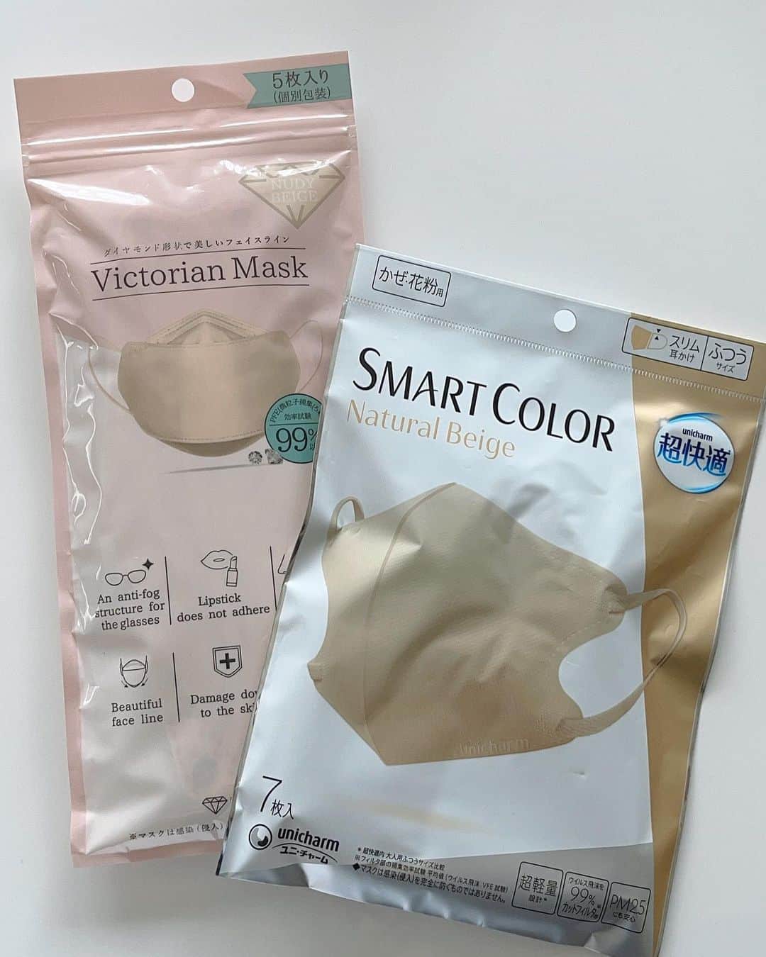 水谷雅子さんのインスタグラム写真 - (水谷雅子Instagram)「先日マツキヨで買った商品です。 シートマスク、拭き取りパッドそしてベージュカラーのマスク😷 新しい商品を見ると試したくなります。😆 早速アイメイク以外メイクを拭き取り、 集中パックしています。☺️✨ ティーツリーカーミングエッセンスパッドは 美容液がたっぷりの拭き取りです。(デュアルパッド) パックとしても使っていただけます👌 肌荒れケアから角質ケアまで出来ます。 さっぱりしてなかなか使い心地もよかったです。 夏の時期は皮脂が溜まりやすくメイクの汚れやマスクの蒸れで肌荒れがしやすいかと思います。 自分の肌に合ったスキンケア拭き取りは大事ですよ😉✨ #スキンケア#ティーツリーカーミングエッセンスパッド #拭き取り#角質ケア#肌荒れケア #毛穴の引き締め#化粧水の浸透が違う  #ドラッグストア#マツモトキヨシ #水谷雅子#水谷雅子beautybook50の私」7月25日 22時30分 - mizutanimasako